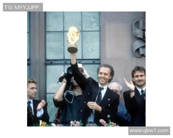 德国足球历史上的传奇球星回顾与成就分析